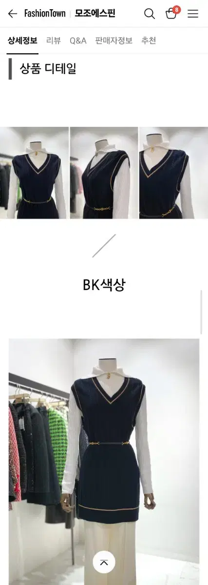 thumbnail-4